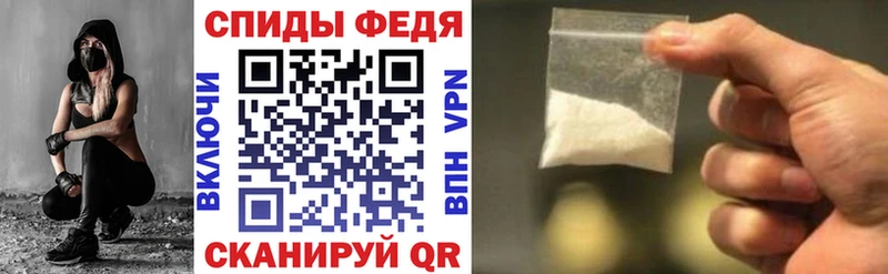 ОМГ ОМГ зеркало  даркнет сайт  Пестово  АМФЕТАМИН VHQ 