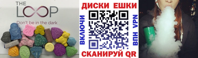 Экстази XTC blacksprut рабочий сайт Пестово