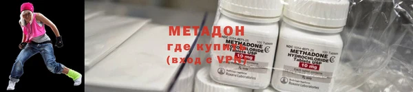 spice Богородицк