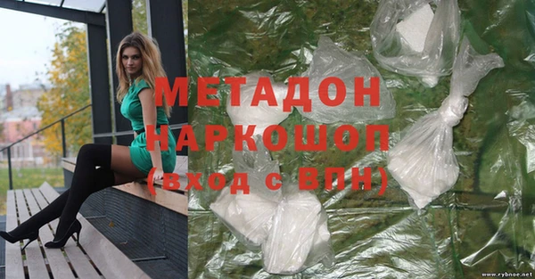 spice Богородицк