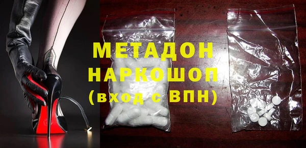 индика Богданович
