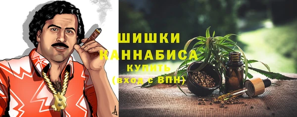 гидропоника Протвино