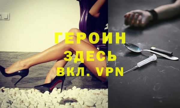 кокаин колумбия Приозерск